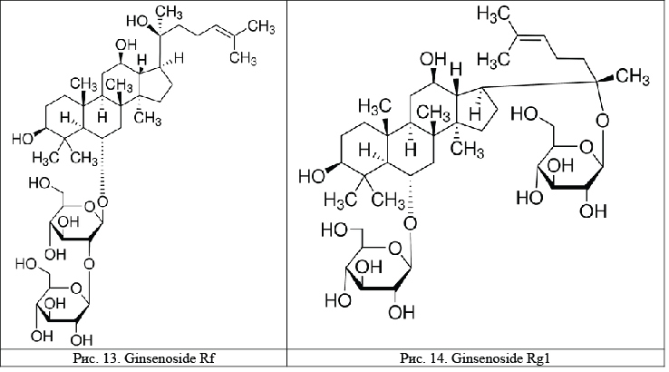 ginseng-13-14