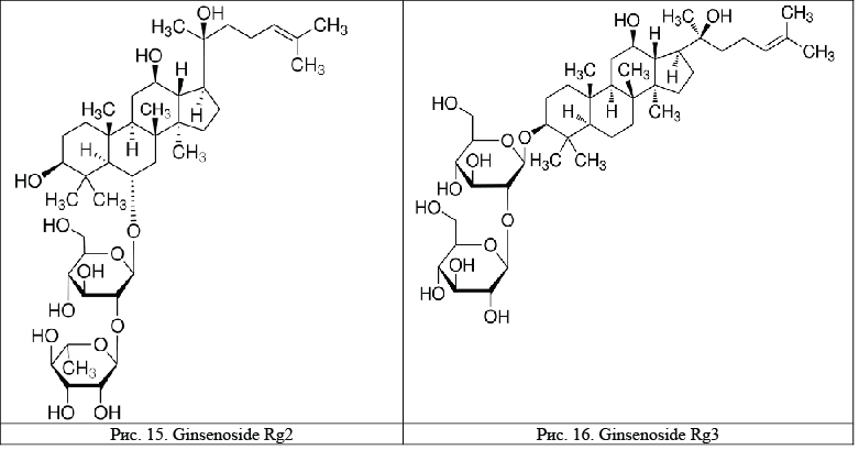 ginseng-15-16