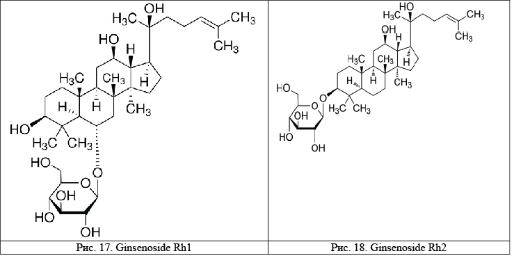 ginseng-17-18