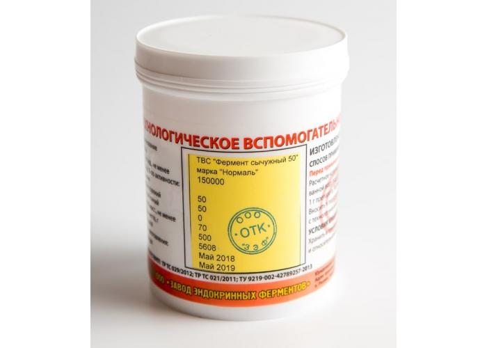 Активность 150 000 уе